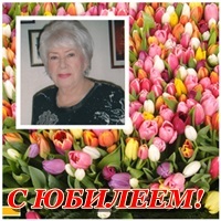 З історії З історії