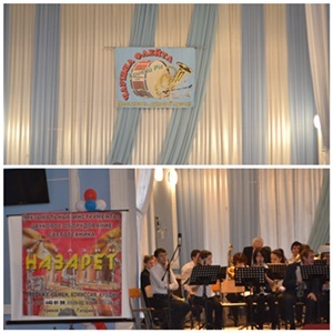 "Чарівна флейта" "Чарівна флейта"