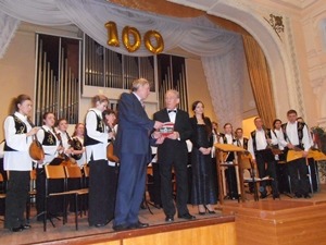 IV Международный фестиваль народно-инструментального искусства «ЮЖНАЯ ПАЛЬМИРА» IV Международный фестиваль народно-инструментального искусства «ЮЖНАЯ ПАЛЬМИРА»
