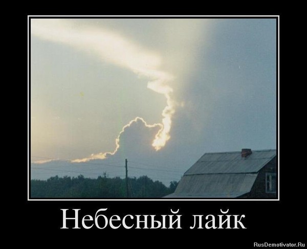 http://content.foto.mail.ru/list/karambaev/109/i-313.jpg