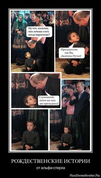 http://content.foto.mail.ru/list/karambaev/109/i-421.jpg