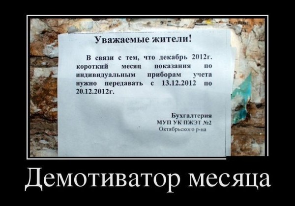 http://content.foto.mail.ru/list/karambaev/_myphoto/s-83.jpg