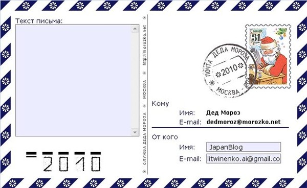 купить машинку для чистки одежды клатроник