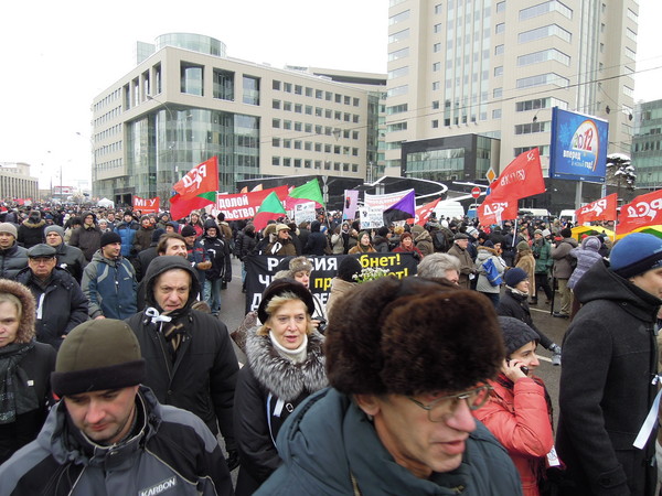 Митинг против Путина