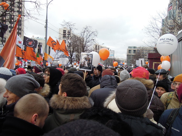Митинг против Путина