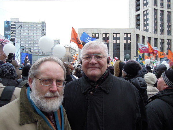 Митинг против Путина