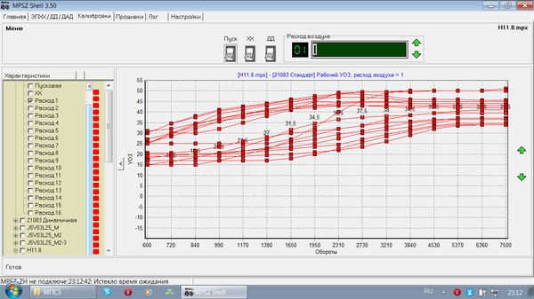 IPB Image