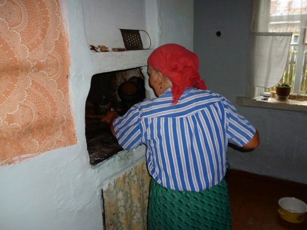 Хозяйка