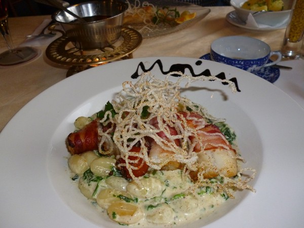 Кушанье