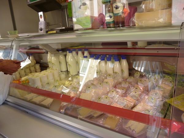 Молочные продукты