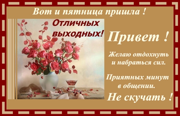 http://content.foto.mail.ru/list/vera-kira/4874/i-10524.jpg