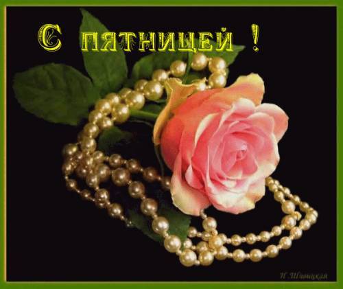 Для марины стих Для марины стих