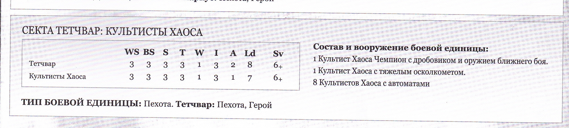 s-27.jpg