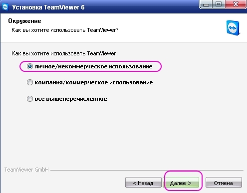 Кому-то нужна моя помощь по настройке компа? Пишите .... 