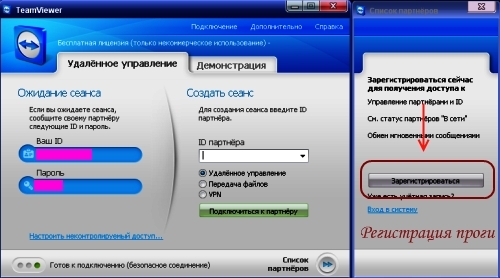 Кому-то нужна моя помощь по настройке компа? Пишите .... 