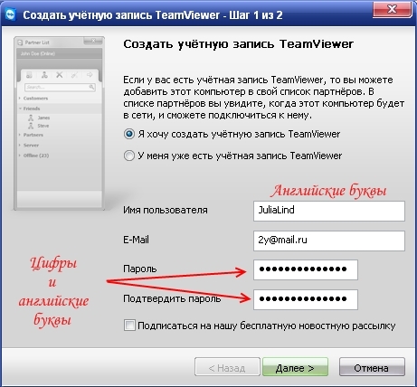 Кому-то нужна моя помощь по настройке компа? Пишите .... 