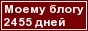 Кому-то нужна моя помощь по настройке компа? Пишите .... 