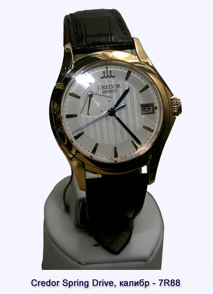 Spring drive seiko что это. s 62. Spring drive seiko что это фото. Spring drive seiko что это-s 62. картинка Spring drive seiko что это. картинка s 62