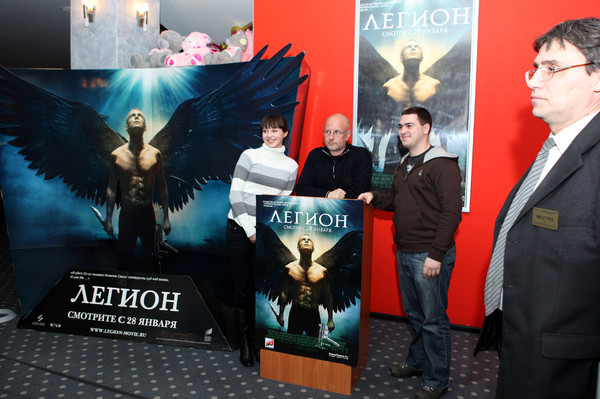 Легион в правильном переводе Goblin'а Легион в правильном переводе Goblin'а