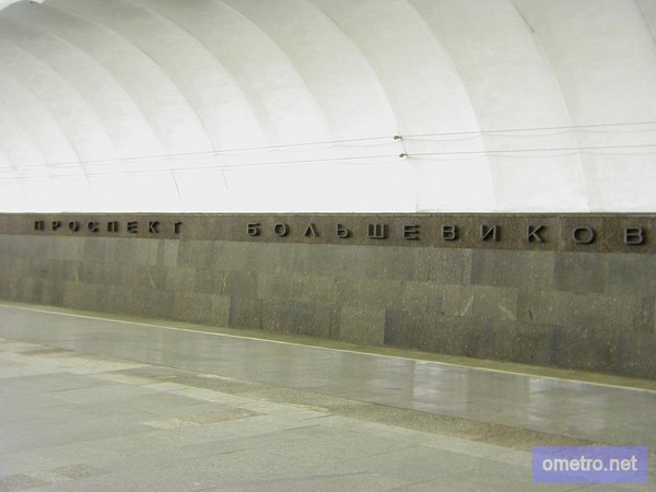 http://content.foto.mail.ru/mail/aleksey3/metro-spb/i-1173.jpg