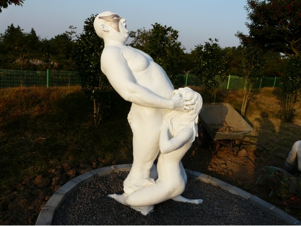Erotic park ulm
