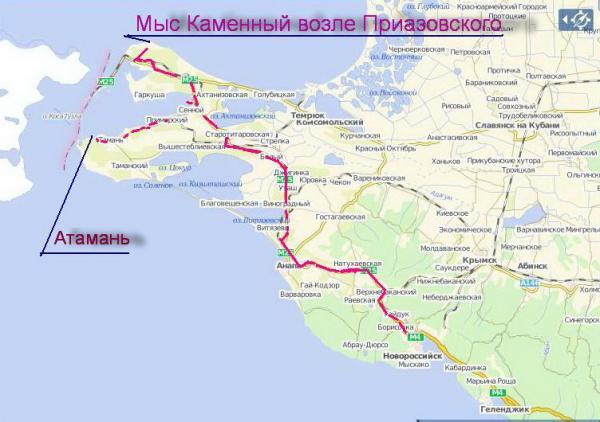 Карта тамани краснодарский край подробная с городами и поселками