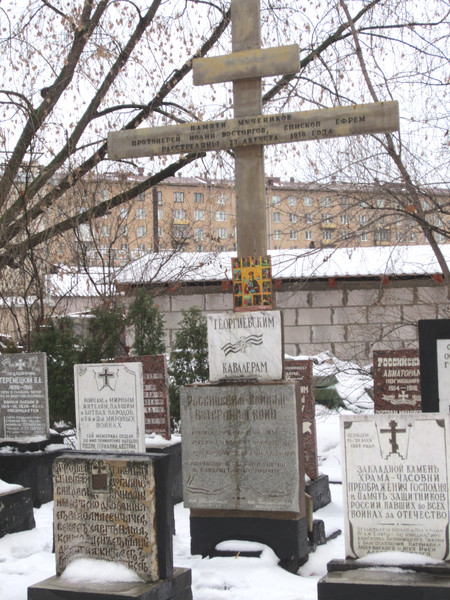 Мемориально-парковый комплекс героев Первой мировой войны на Братском кладбище. I-1610
