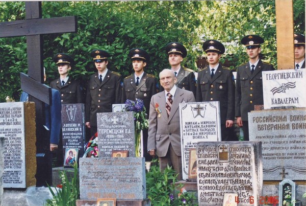 Мемориально-парковый комплекс героев Первой мировой войны на Братском кладбище. I-1790