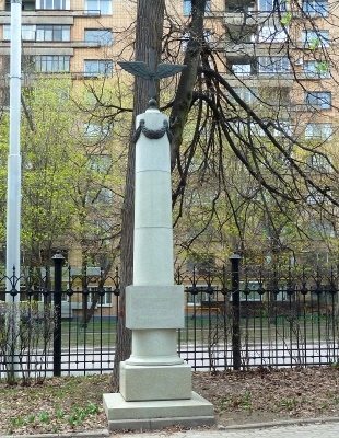 Мемориально-парковый комплекс героев Первой мировой войны на Братском кладбище. I-1814