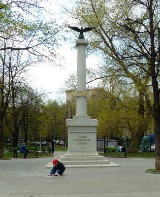 Мемориально-парковый комплекс героев Первой мировой войны на Братском кладбище. I-1815