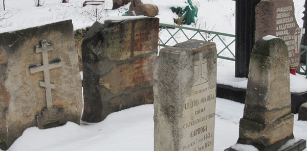 Мемориально-парковый комплекс героев Первой мировой войны на Братском кладбище. I-2042