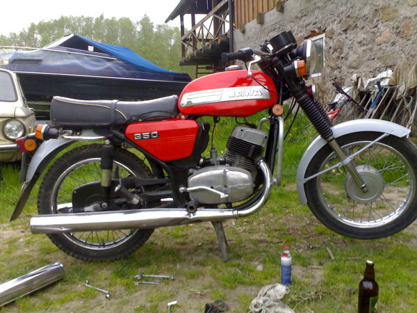 Рама Ява 634 7