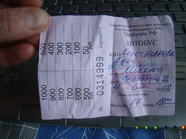 Поздравление племяннику с днем рождения от тети до слез Поздравление племяннику с днем рождения от тети до слез