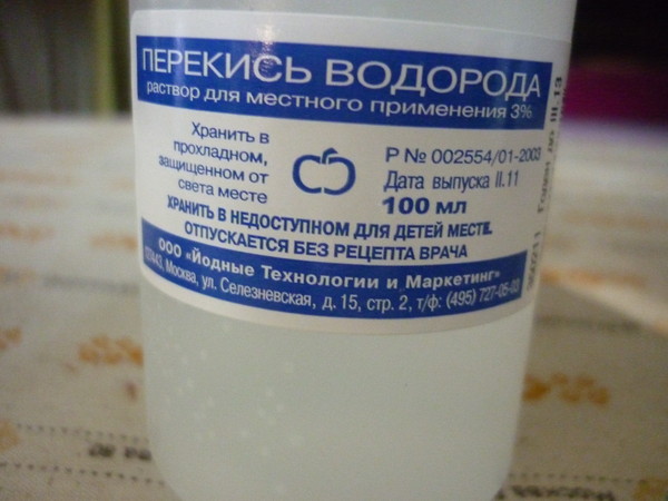 А утюг как новый! 