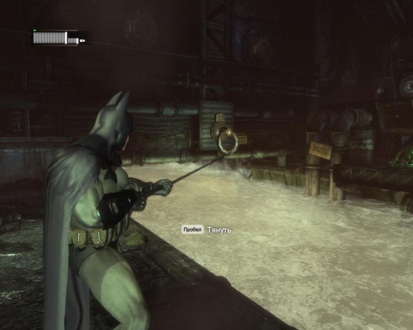 Добрый вечер или деь, вот решыл поиграть в Batman Arkham City