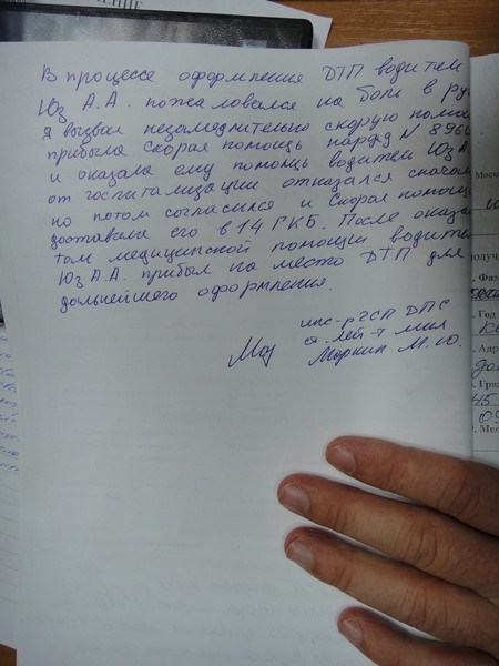 Сим брокер