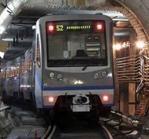 Московский