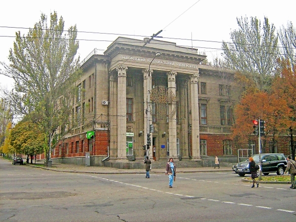 Запорожье. Запорожье.