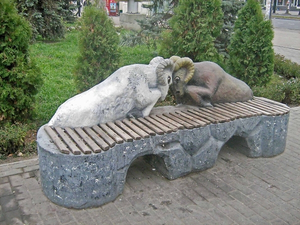 Запорожье. Запорожье.