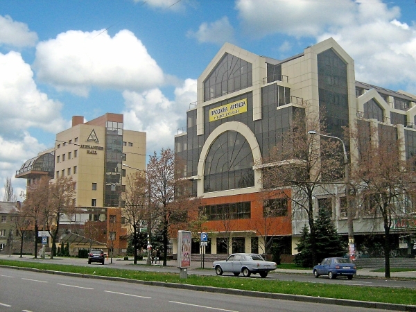 Запорожье. Запорожье.