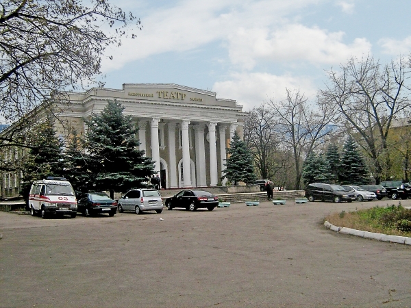 Запорожье. Запорожье.