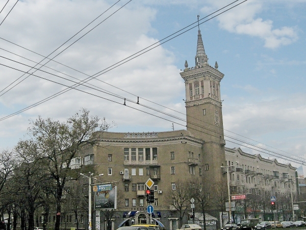 Запорожье. Запорожье.