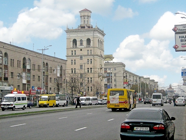 Запорожье. Запорожье.