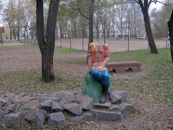 Запорожье. Запорожье.