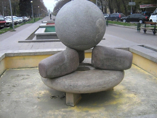 Запорожье. Запорожье.