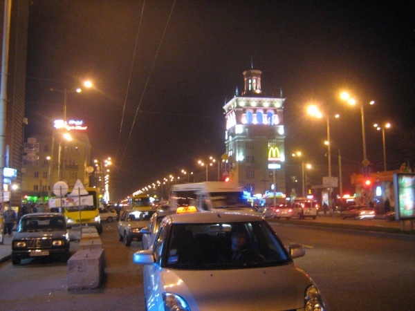 Запорожье. Запорожье.