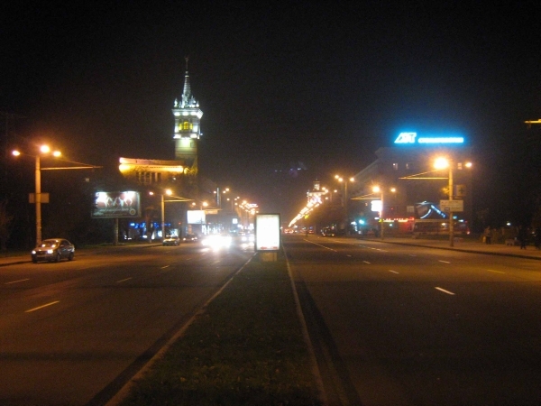 Запорожье. Запорожье.