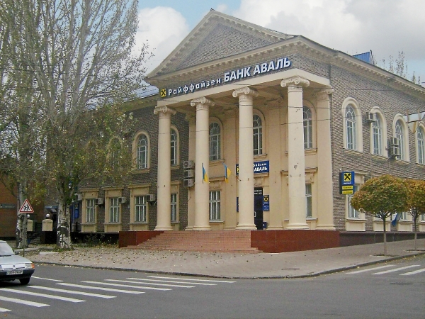 Запорожье. Запорожье.