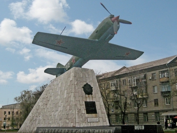 Запорожье. Запорожье.