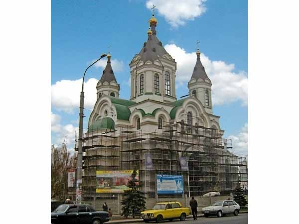 Запорожье. Запорожье.